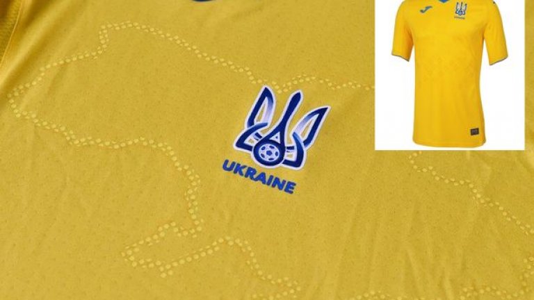 УЕФА кара Украйна да премахне "политически слоган" от фланелките си