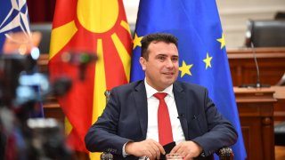 Реформа в образованието в Северна Македония ще премахне историята като отделен учебен предмет