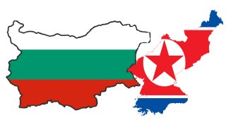 Bulgaria North Korea