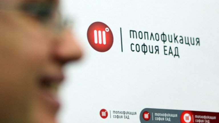 От дружеството започват мащабна подмяна на 37 км. топлопроводни тръби