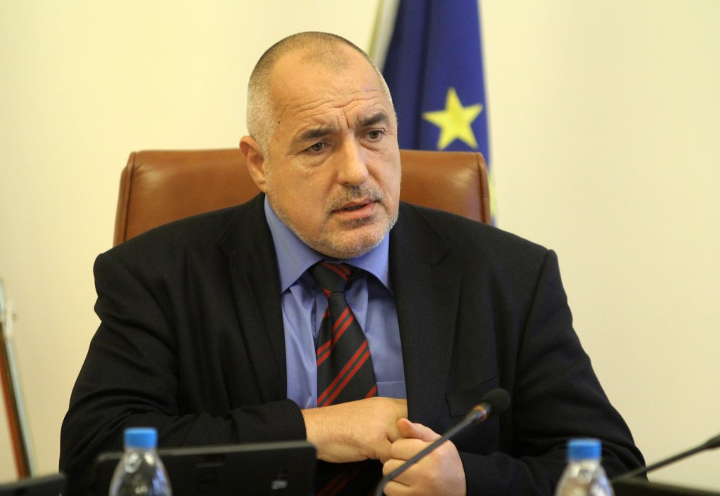 бойко борисов, министерски съвет