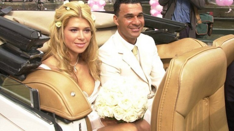 Сватбата на Рууд Гулит.