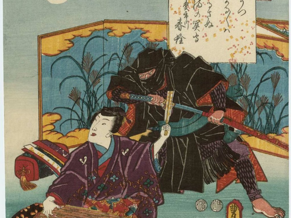 550px-Ninja-and-Prince-Genji-Ukiyoe-Utagawa-Kunisada