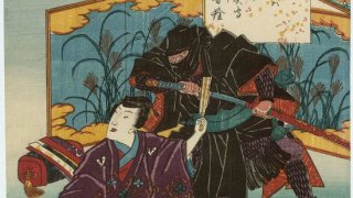 550px-Ninja-and-Prince-Genji-Ukiyoe-Utagawa-Kunisada