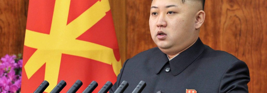 Kim Jong-un