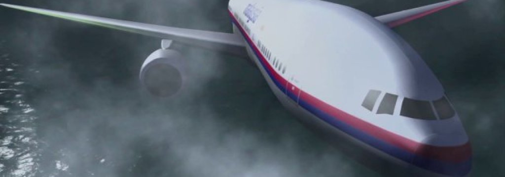 plane
