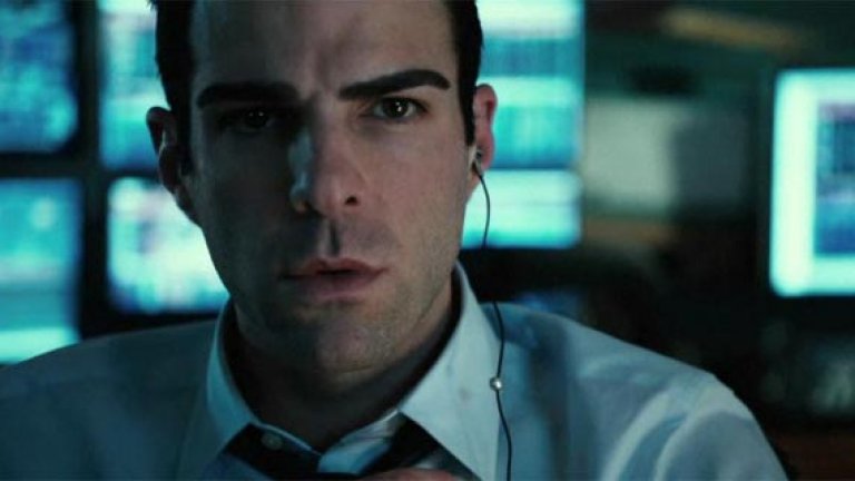 Помнете този ден, момчета