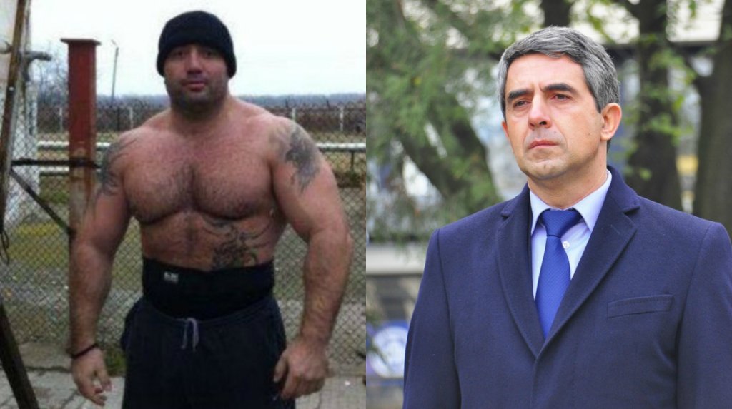 митьо очите, росен плевнелиев