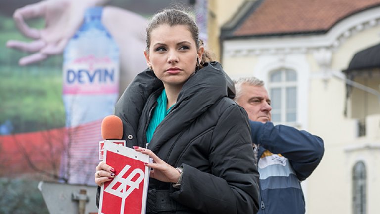 София - столица на протестите