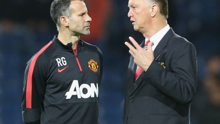 И ако е внимателен в слушането на Ван Гаал, Гигс може да стигне далеч.