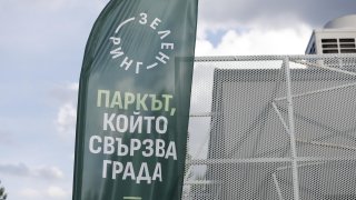 30 км парк около сърцето на столицата