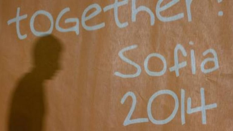 "Да го направим заедно" - бодрият слоган увисна със страшна сила при кандидатурата за игрите през 2014 г.