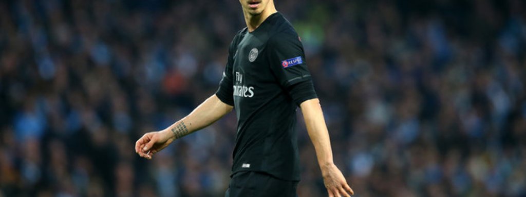 3. Златан Ибрахимович няма да спечели Шампионската лига и с ПСЖ
Аякс, Ювентус, Интер, Барселона, Милан. Златан игра във велики отбори. Сега е в Пари Сен Жермен, но и с ПСЖ няма да може да се качи на европейския връх. Купата с ушите продължава да му бяга. Ибра вече е на 34 г. Договорът му с парижани изтича през лятото и слуховете, че се е насочил към Острова са сериозни. Ще има ли време за шведа най-накрая да спечели трофея в Шампионската лига? Лично ние се надяваме…