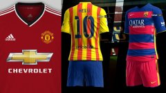 Юнайтед ще започне 10-годишния си договор с Adidas, докато Барса може да направи революционна промяна в екипировката си...