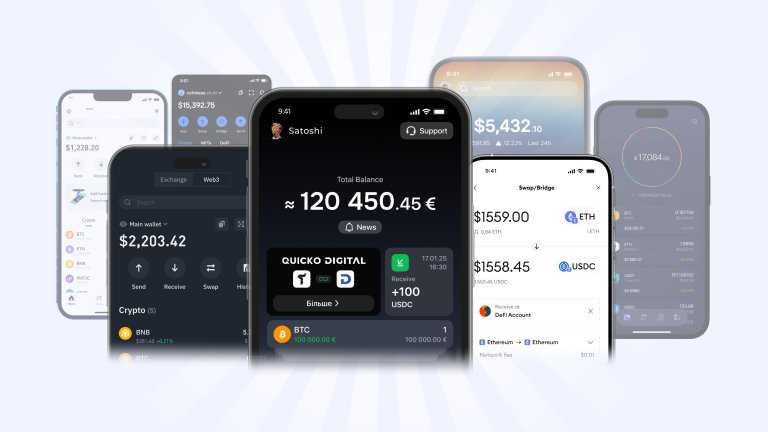 Крипто без стрес: 7 модерни портфейла, които ще направят 2026 по-удобна за вашите финанси