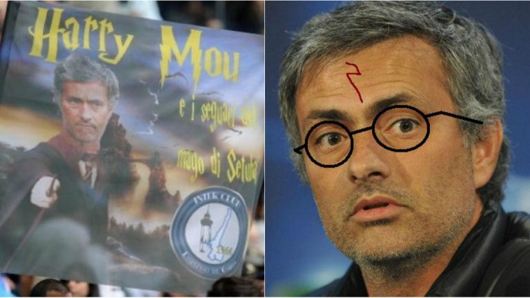 Жозе Моуриньо и неговите крилати цитати