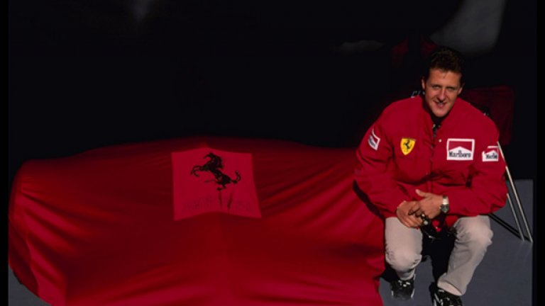 Началото на ерата "Ferrari"