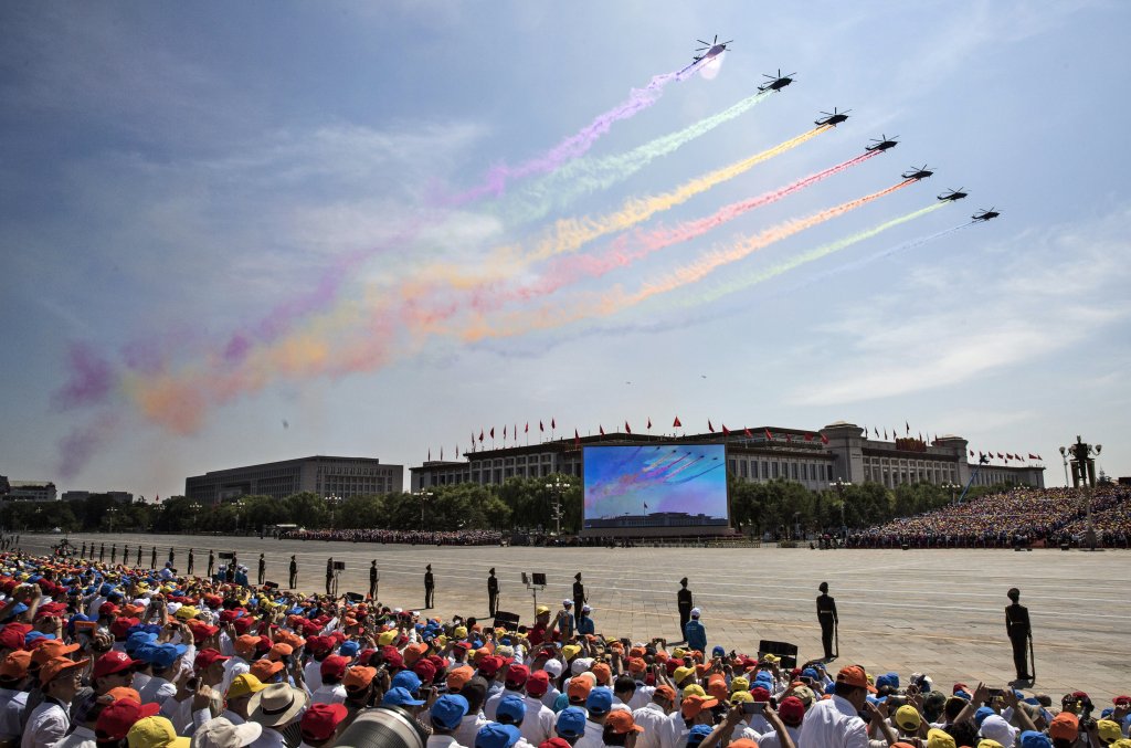 Снимка: Getty Images