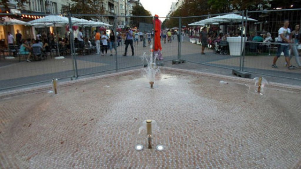 fontana
