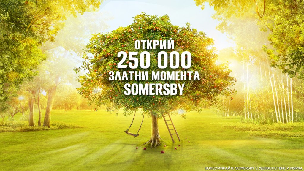 Somersby_NCP_Advertorial_1