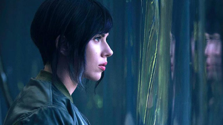 Дългоочакваната премиера на  "Дух в раковина" ("Ghost In The Shell") е предвидена за март 2017-а