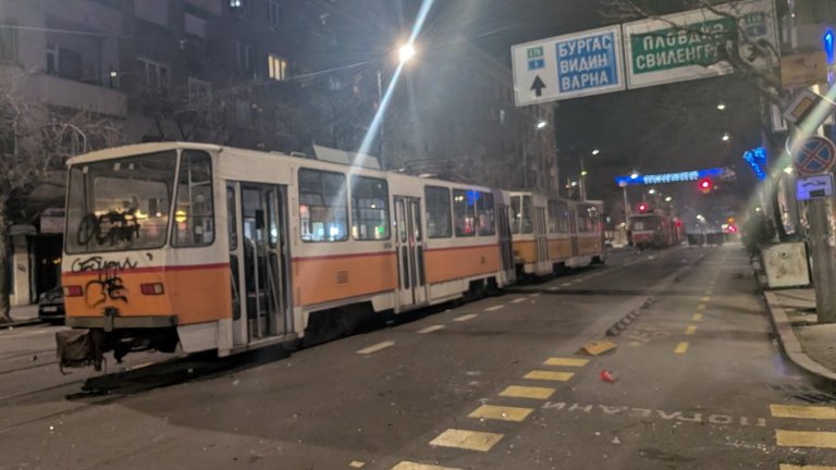 Рано сутринта във вторник ситуацията в София вече е спокойна