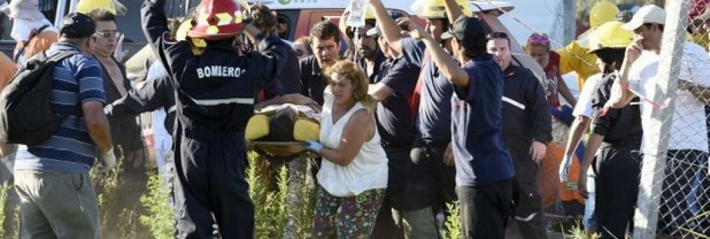 Организаторите съобщиха за четирима ранени при инцидента