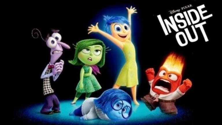 Inside Out е дело на създателя на "В небето" и "Таласъми ООД" Пийт Доктър. Излизането на филма ни кара да си припомним най-хубавите анимации на невероятно талантливото студио, в началото спонсорирано от Стив Джобс и донесло някои от големите иновации в жанра през новия век...