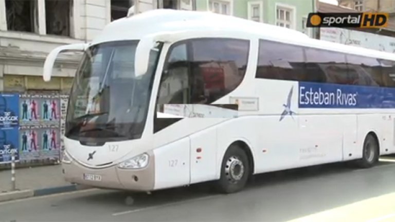 От кого е лъскавият подарък за левскарите?