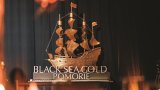 Бляскави 90 години отпразнува Black Sea Gold Pomorie