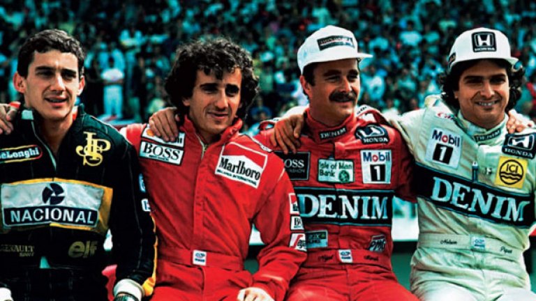 Сена, Прост, Менсъл и Пикет през 1986, когато Ален взима втората си титла във Формула 1