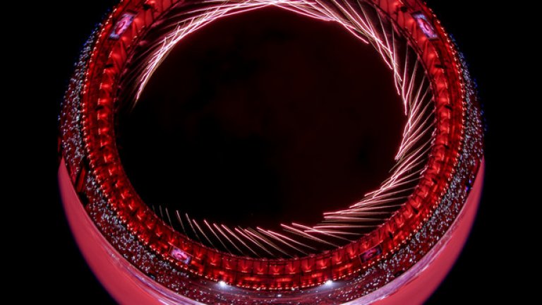 Стадион "Маракана"