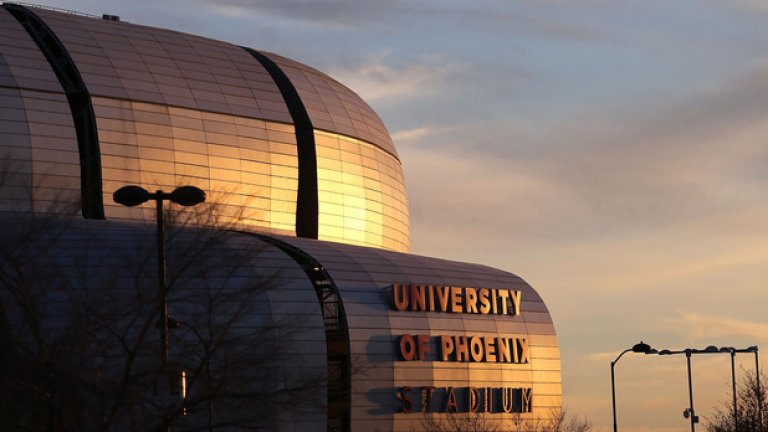 Глендейл чака голямото шоу и победителя.