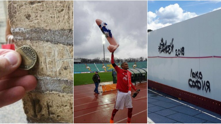 Интелектът и адекватността се срещат в твърде скромни дози в родната футболна среда. За сметка на това, българската версия на любимата игра винаги може да предложи някое ново безобразие. Ето на какво се "насладихме" напоследък...