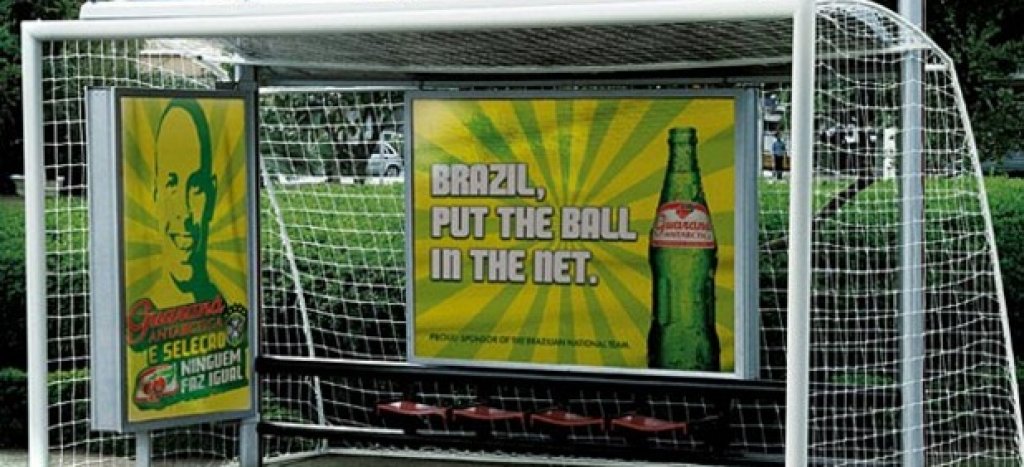 Каква по-добра реклама на световното в Бразилия през 2014 г.