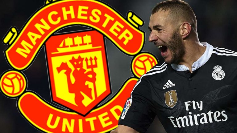 Обяснено: Бензема в Манчестър Юнайтед - наистина ли е възможно?