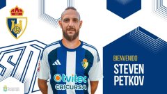 Юноша на Левски подписа с испански клуб