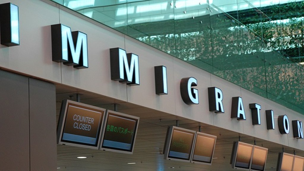 Immigration
