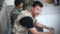 Джон Кантли е британски военен кореспондент и фотограф, отвлечен в Сирия през 2012 г. заедно с американеца Джеймс Фоли, който първи бе екзекутиран от "Ислямска държава"