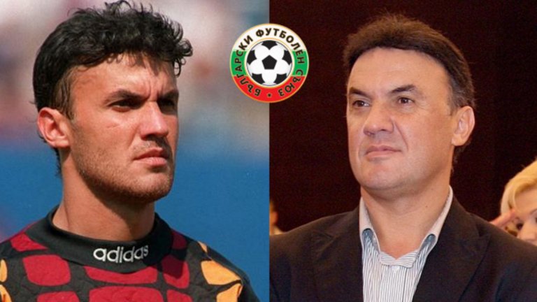 Борислав Михайлов
Борислав Михайлов бранеше вратата на националния отбор, а сега брани интересите на футбола ни като президент на БФС.