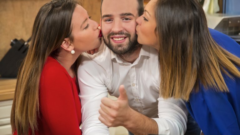 Щастието да си вземеш онова, което ти е нужно