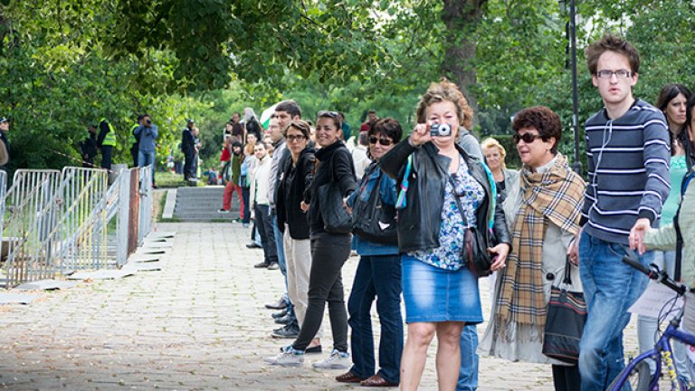 След кафето - Орлов мост