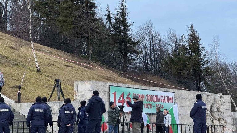 Тържествата на връх Шипка в снимки