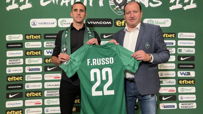 Играч на Лудогорец премина в белгийския елит