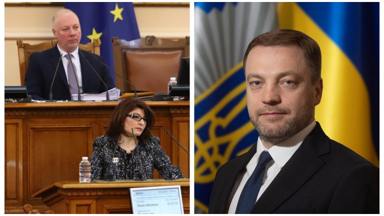 Водещите новини на 18 януари 2023 г.