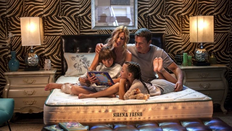 Не, не е това, което си мислите