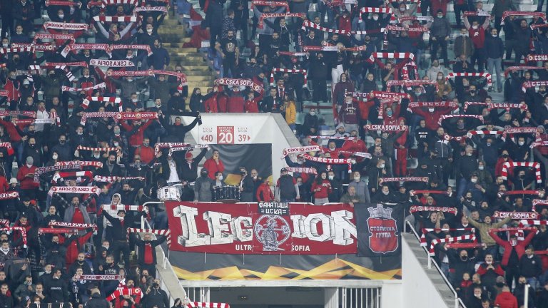 Стана ясно колко фенове ще пуснат на дербито