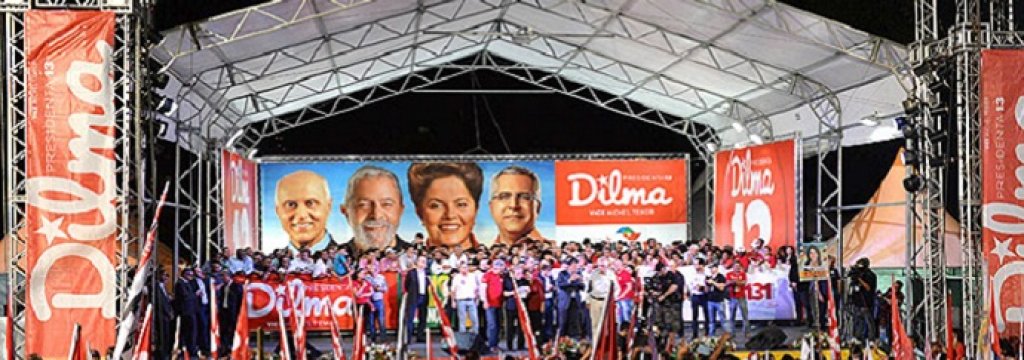 BRAZIL-ELECTIONS-CAMPAIGN-ROUSSEFF