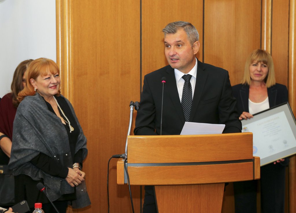 Богдана Карадочева