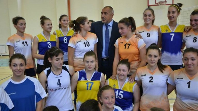 Откриване на спортна зала в София